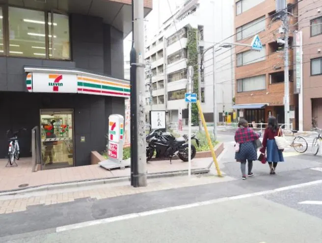 M/W Hotel東京都 アパートホテル 東京都