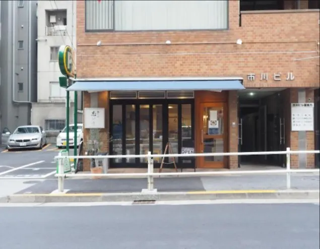 M/W Hotel東京都 東京都